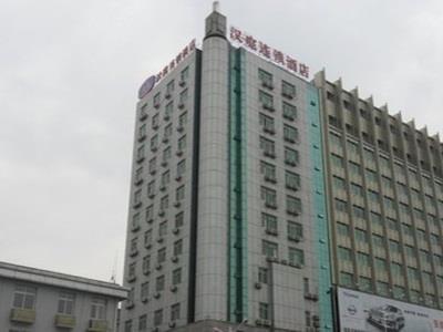 Hanting Hotel Nanchang Railway Station Экстерьер фото